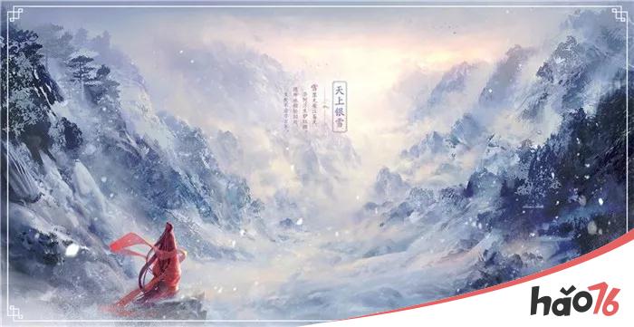 烈火如歌简谱_烈火如歌迪丽热巴图片(2)