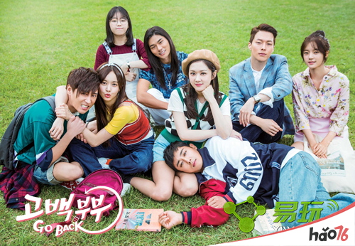 告白夫妇每周更新几集_告白夫妇周几更新_hao76手游网