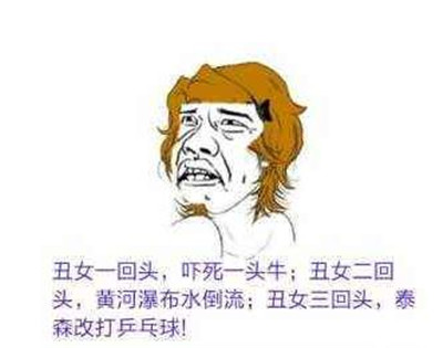 3da8e9a93afe235d5da89f86ad9c9559.jpg