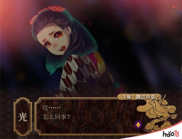 日本RPG冒险游戏《鳖口糖》4月12日上架Steam平台