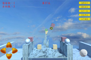 雪球大挑战html5游戏免费版