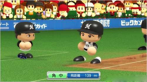 KONAMI经典游戏《实况力量棒球》登陆安卓jpg