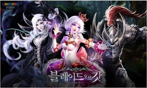 《神之刃》24小时登顶韩国T-Store榜首jpg