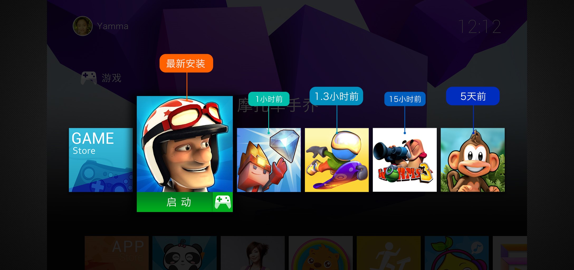 1438162471259786.jpg 智能排序.jpg