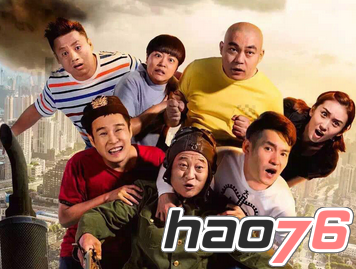 山炮进城高清百度云在线观看_山炮进城百度云