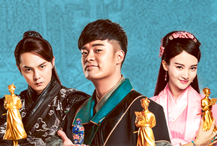 陈二狗的妖孽人生第三季全集百度云在线观看,