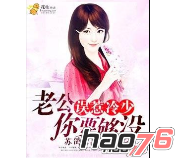 热门网络小说排行榜：你心中的经典是哪一本？