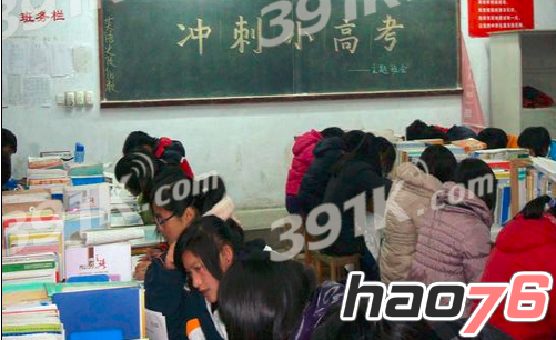 2017江苏小高考成绩查询官方网址分享_2017