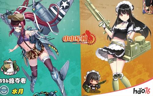 阅兵视频引燃B站 《小小军姬》为少女养成手游代言