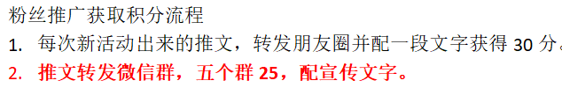 世界杯狂欢还在继续 茶馆带你走向“辣”样的狂欢