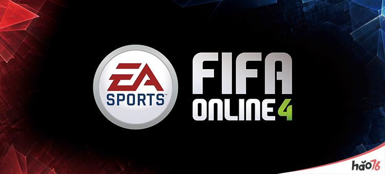 2018 ChinaJoy电子竞技大赛EA Sports? FIFA Online 4表演赛荣耀落幕!