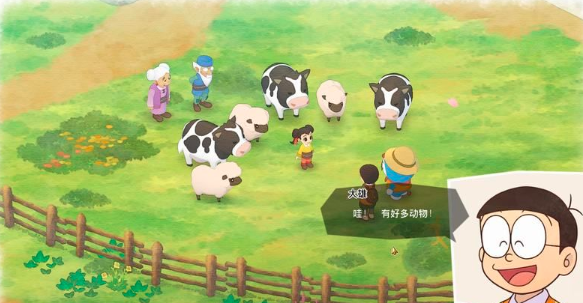 哆啦A梦大雄的牧场物语动物商店营业时间介绍