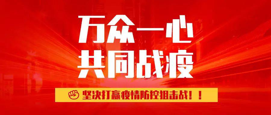 数字娱乐破“疫”前行，2020 ChinaJoy与您相约盛夏