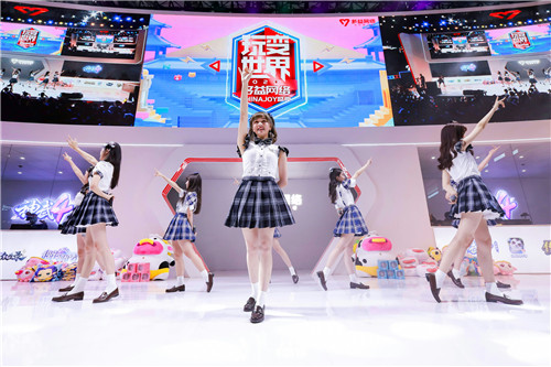 AKB48 Team SH青春助阵玩变世界 《神武4》电脑版2020ChinaJoy精彩回顾