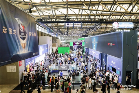 2021年第六届国际智能娱乐硬件展览会(eSmart)招商正式启动!