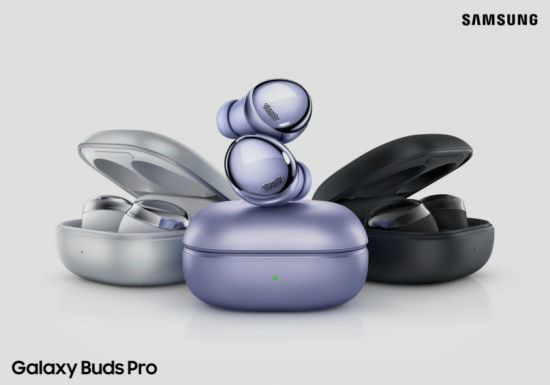 三星Galaxy Buds Pro推出白色配色 渲染图曝光