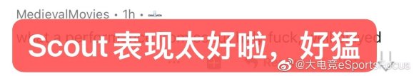 英雄联盟 全球总决赛 S11 第二天小组赛结束后外网评论：LPL似乎还是第一赛区！