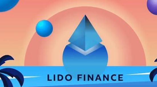 Lido将于8月1日停止质押服务