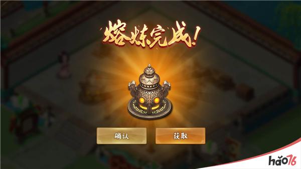 图三.jpg