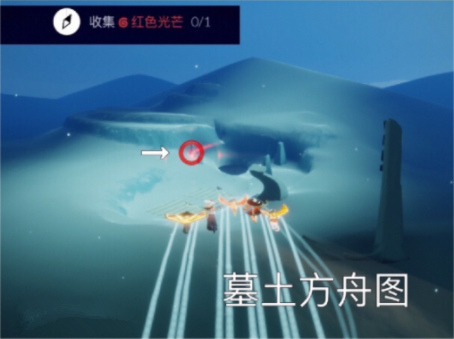 《光遇》6月21日任务流程介绍