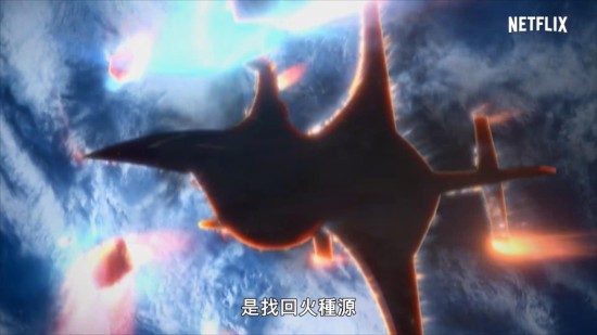 网飞《变形金刚：塞伯坦之战》三部曲《王国》中文正式预告 猛兽侠登场地球决战
