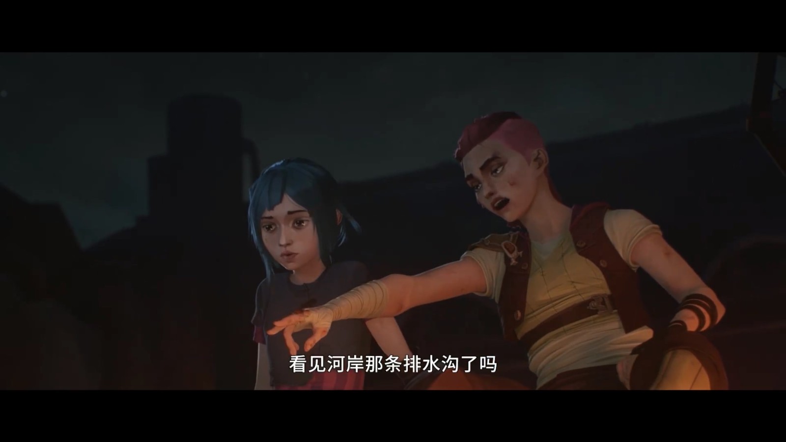 《英雄联盟》首部动画剧集《Arcane》全新片段 今秋播出