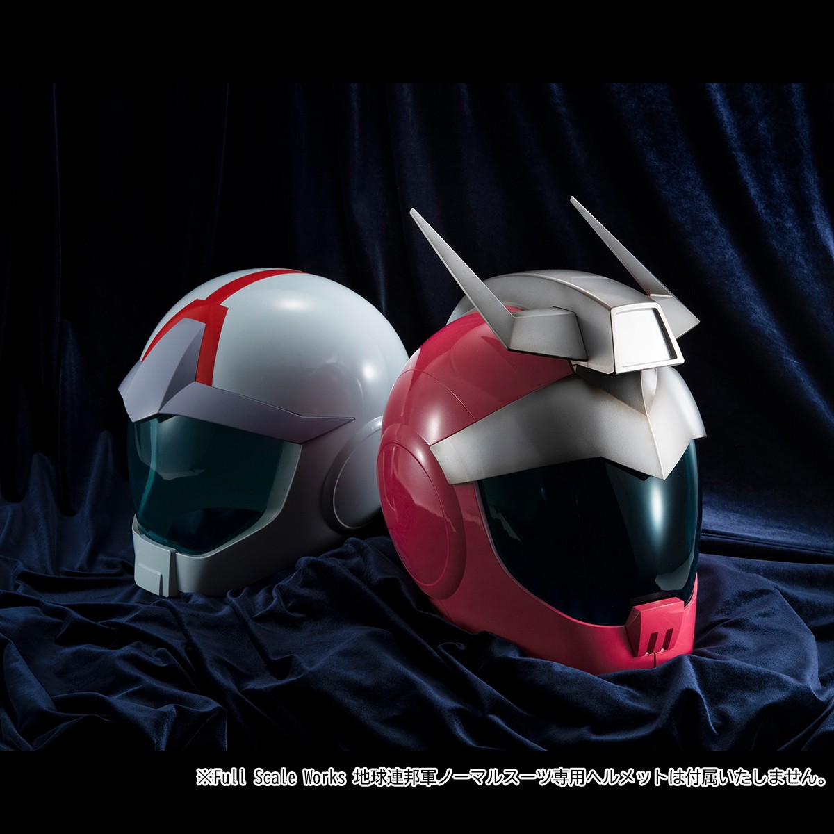 《高达》主题完整尺寸夏亚头盔公开 颜色略有差异