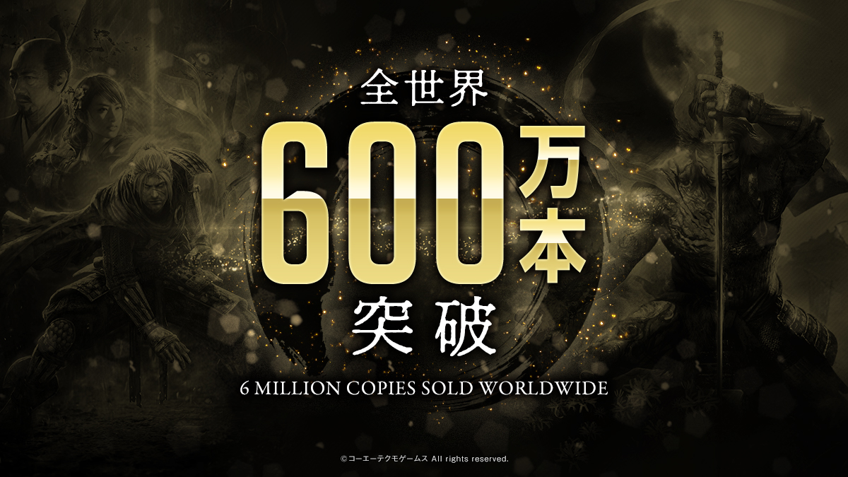 官宣：《仁王》系列销量破600万