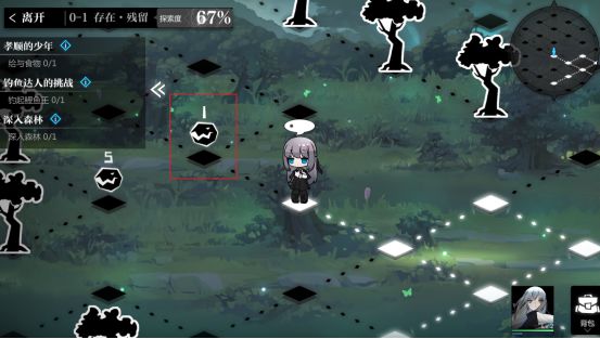 灵魂潮汐德莱洁恩0-1森林攻略