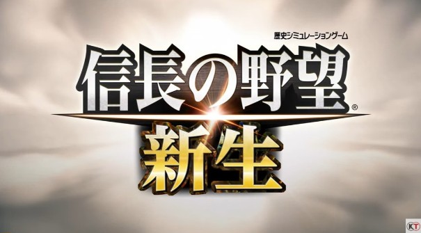 《信长之野望：新生》新实机演示 前所未有的野望