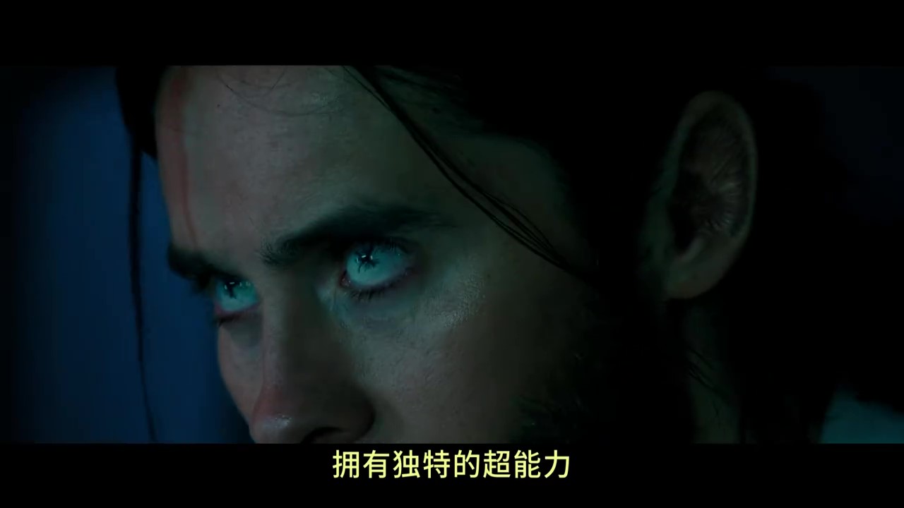 《暗夜博士 莫比亚斯》暗黑起源特辑公布 明年1月19日上映