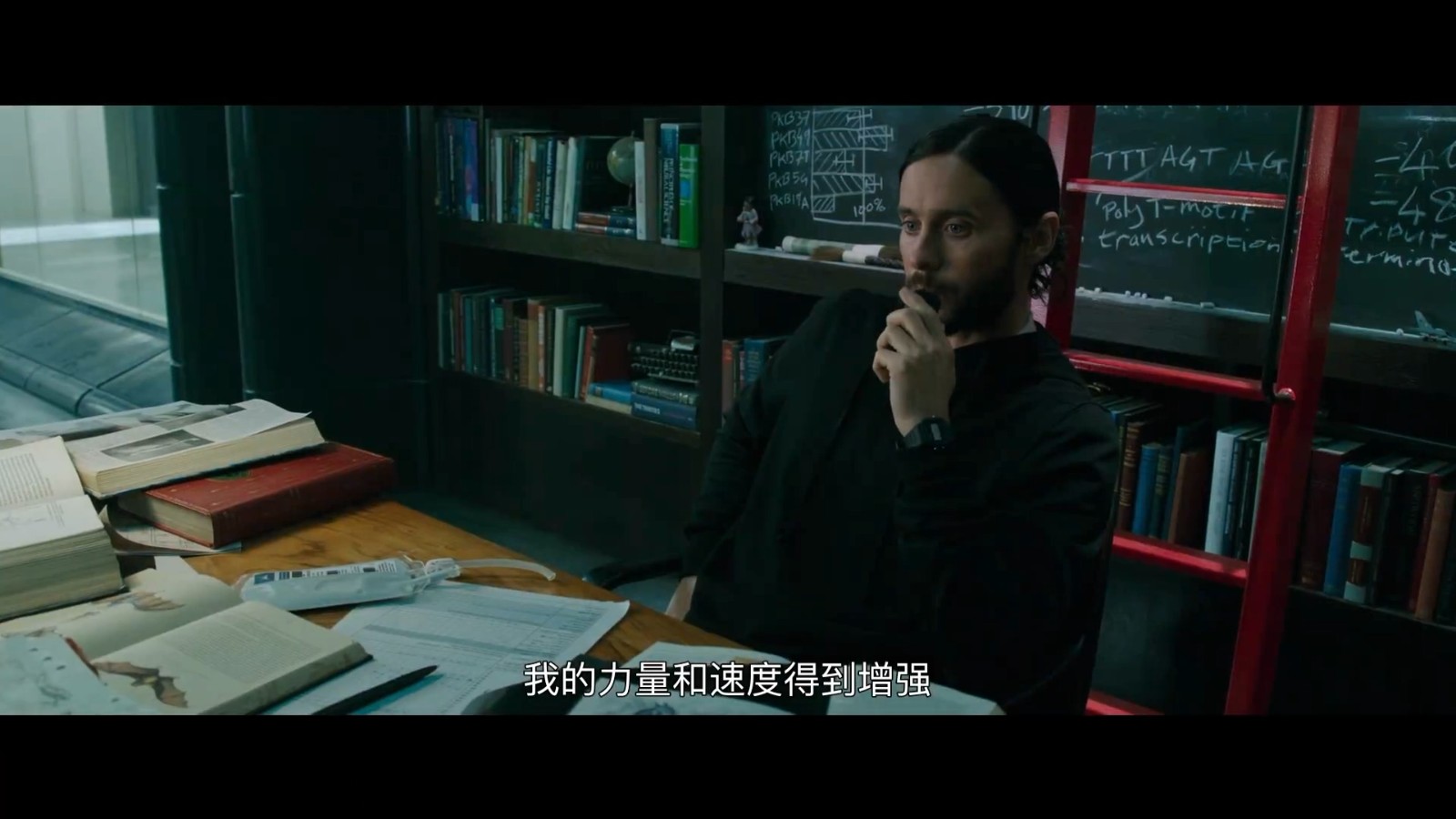 《暗夜博士：莫比亚斯》新预告来袭 蜘蛛侠又一劲敌正式登场