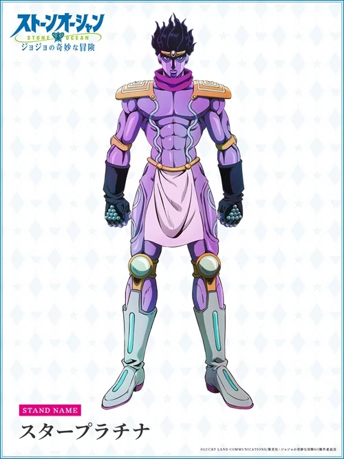 《JOJO的奇妙冒险：石之海》新预告 12月1日Netflix12集连播