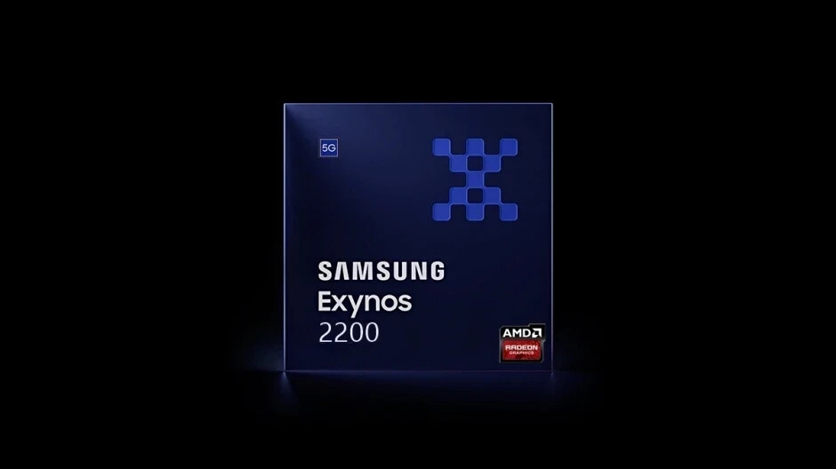 A卡加持 三星Exynos 2200芯片组下月11日正式公布