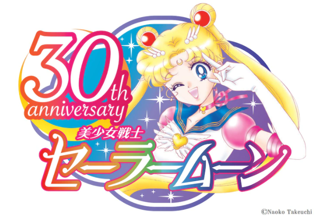 《美少女战士》30周年宣传片 多项纪念活动陆续启动