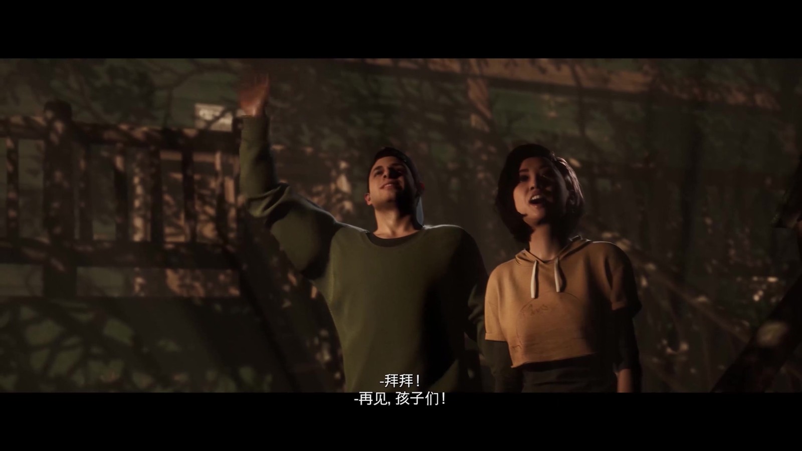 恐怖剧情《采石场惊魂》6月10日推出 《直到黎明》厂商参与制作