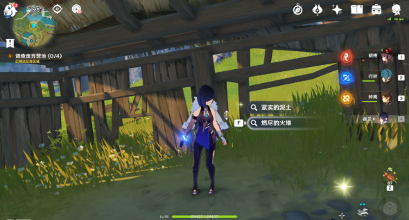 《原神》夜兰传说任务详细流程攻略