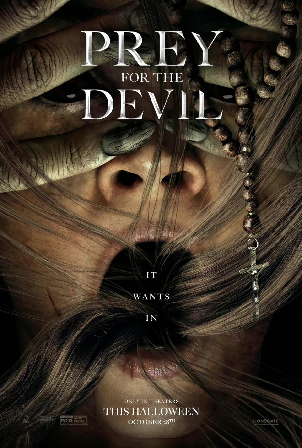 恐怖片《恶魔的猎物》预告片 10月28日北美上映
