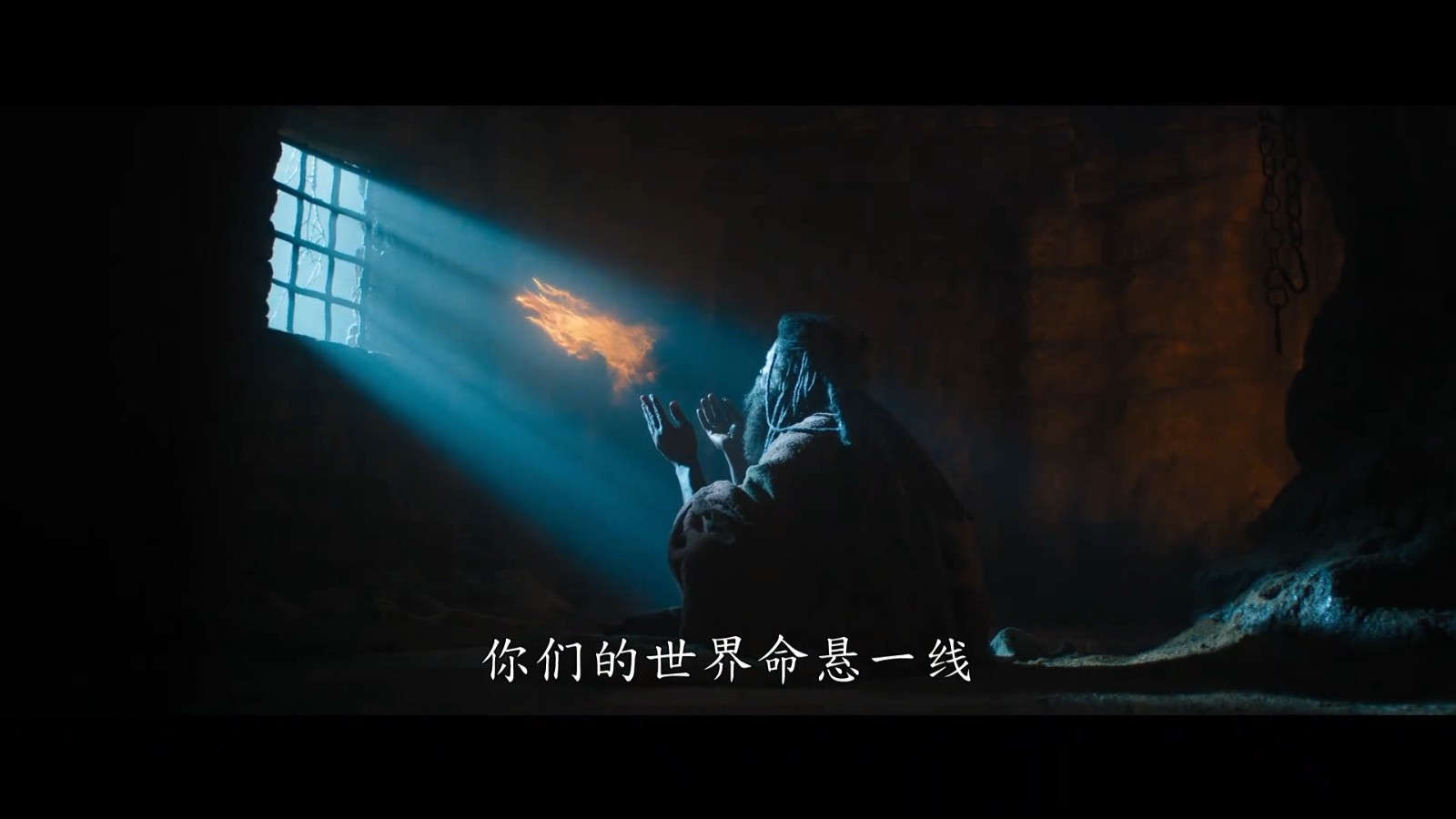 《雷霆沙赞！众神之怒》首个中文预告片公开