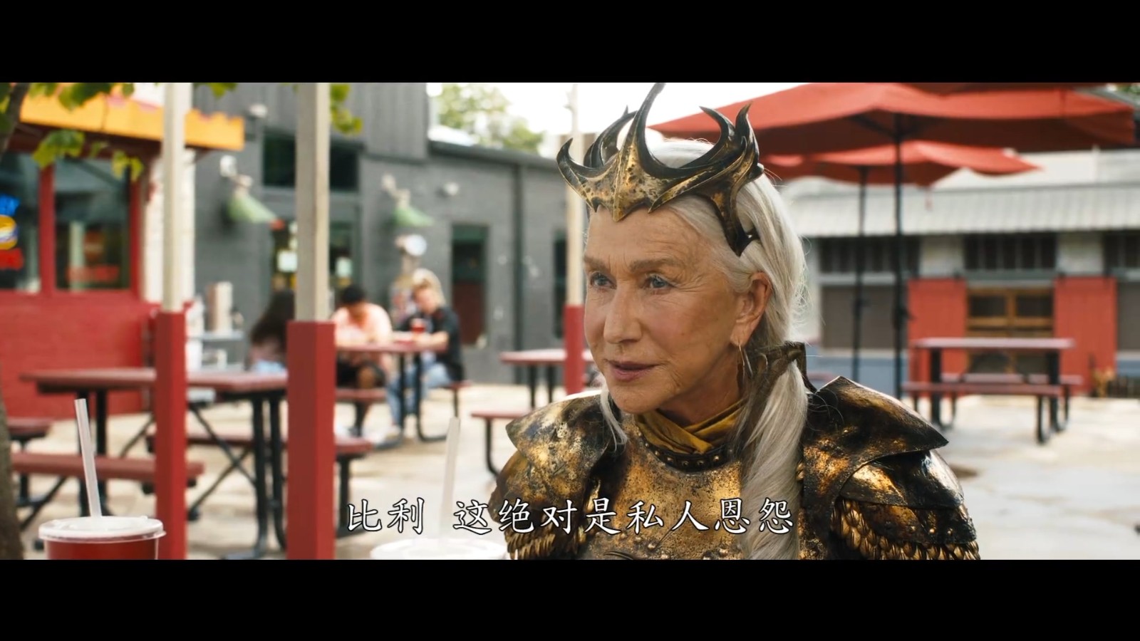 《雷霆沙赞！众神之怒》首个中文预告片公开