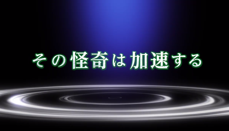 《数码宝贝 幽魂游戏》最新预告 三大宝贝完全体亮相