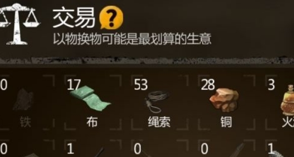 盗墓长生印商洛山踩字块玩法攻略