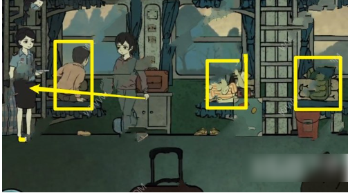 洞娘游戏功略 洞娘游戏功略大全一览