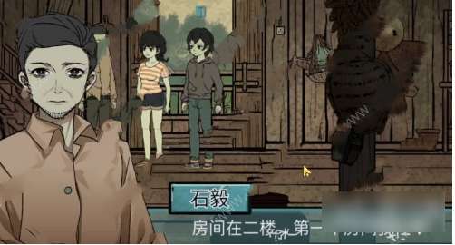 洞娘游戏功略 洞娘游戏功略大全一览
