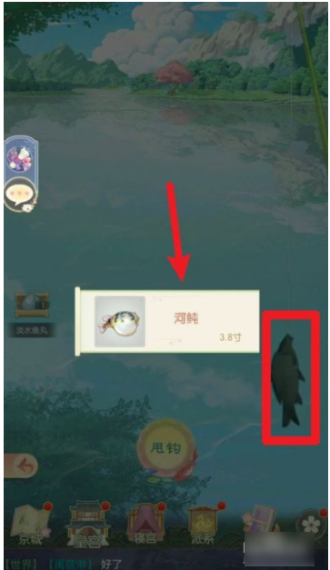 盛世芳华手游怎么钓鱼 盛世芳华手游钓鱼攻略