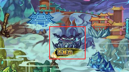 造梦西游四手游怎么开启第二心法 造梦西游四手游开启第二心法方法