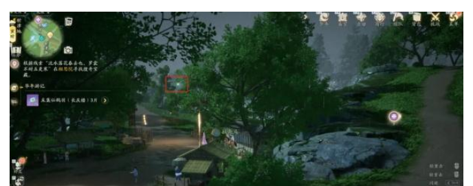 射雕手游析津地全风华收集攻略