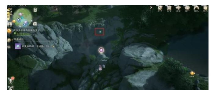 射雕手游析津地全风华收集攻略