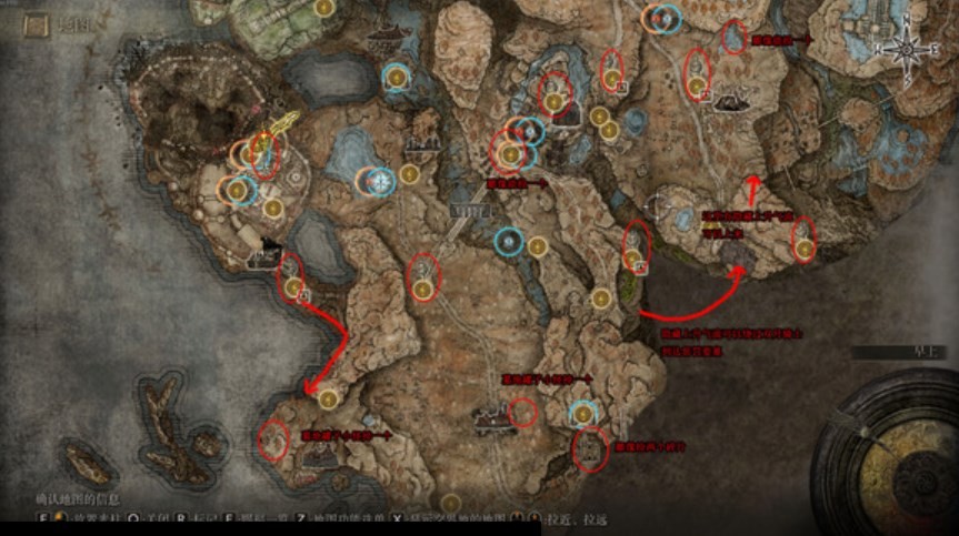艾尔登法环DLC全幽影碎片地图位置
