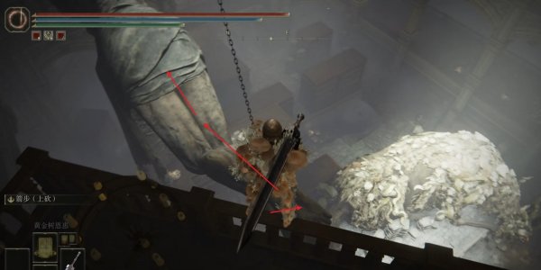 艾尔登法环dlc珍珠龙徽护符+3获取方法